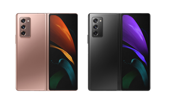 galaxy z fold 2 telenor